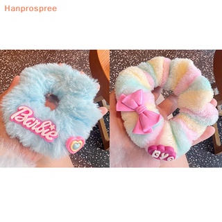 Hanprospree&gt; ยางมัดผมหางม้า ตุ๊กตาบาร์บี้น่ารัก อินเทรนด์ สําหรับเด็กผู้หญิง 1 ชิ้น