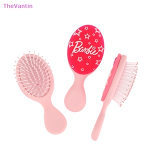 Thevantin หวีนวดหนังศีรษะ แบบพกพา สีชมพู สําหรับตุ๊กตาบาร์บี้ 1 ชิ้น