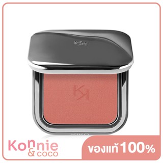 KIKO MILANO Unlimited Blush 6g #03 Golden Coral.