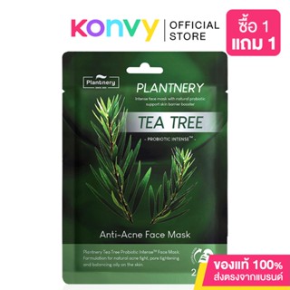 Plantnery Tea Tree Probiotic Intense Face Mask 25ml แพลนท์เนอรี่ แผ่นมาสก์ที ทรี เข้มข้นพิเศษ สูตรดูแลปัญหาสิว.