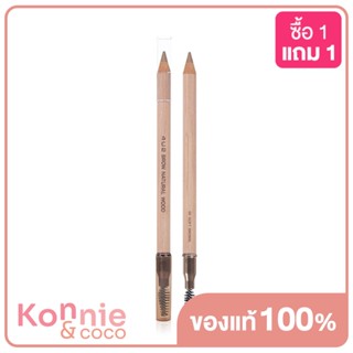 4U2 Brow Natural Wood 2g #01 Soft Brown ดินสอเขียนคิ้วแบบเหลา เนื้อนุ่ม สีชัด เขียนง่าย ติดทนนาน กันน้ำ กันเหงื่อ.