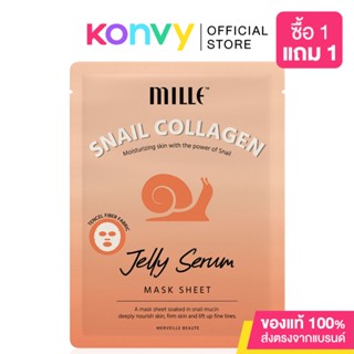 Mille Snail Collagen Jelly Serum Mask Sheet.