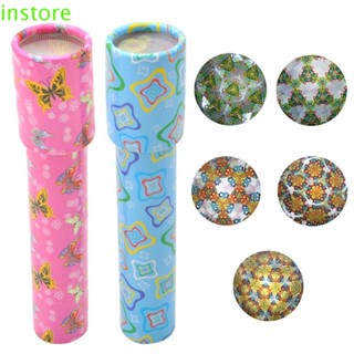 Instore Kaleidoscope ของเล่นพลาสติก มีสีสัน น่ารัก ของขวัญวันเกิด