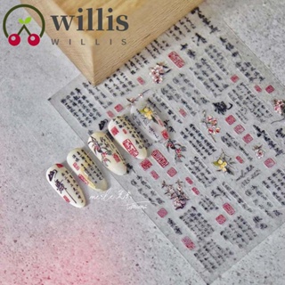 Willis สติกเกอร์ไม้ไผ่ ลายดอกไม้ ใบไม้ สีดํา สีขาว สําหรับตกแต่งเล็บ DIY