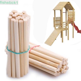 Fishstick1 แท่งไม้ โฮมเมด DIY ของเล่นเสริมการเรียนรู้เด็ก