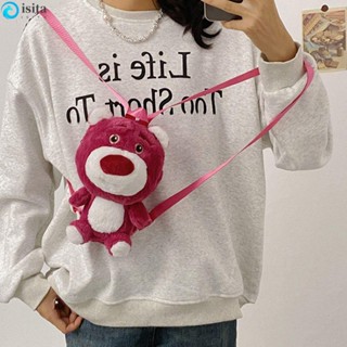 Isita Lotso กระเป๋าเป้สะพายหลัง ขนาดใหญ่ จุของได้เยอะ ลายการ์ตูนหมีสตรอเบอร์รี่ สีชมพู สําหรับกลางแจ้ง