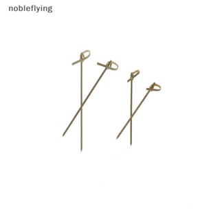 Nf ส้อมไม้ไผ่ สําหรับจิ้มผลไม้ ขนมหวาน ค็อกเทล แซนวิช 100 ชิ้น nobleflying