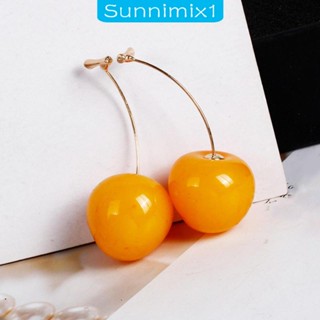 [Sunnimix1] ต่างหูอะคริลิค ห้อยจี้รูปเชอร์รี่ เรียบง่าย สําหรับผู้หญิง