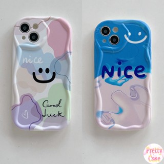 เคสโทรศัพท์มือถือนิ่ม ขอบโค้ง ลายหน้ายิ้ม Nice Love สําหรับ VIVO V27E V25E V21E V15 V23E V9 S1 Pro Y21S Y20S Y35 Y02S Y27 Y22S