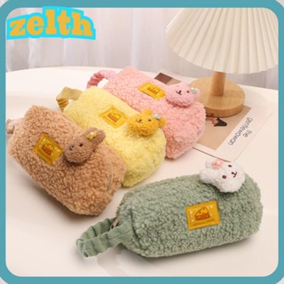 Zelth กระเป๋าใส่ปากกา ดินสอ ความจุขนาดใหญ่ ลายกระต่าย สร้างสรรค์