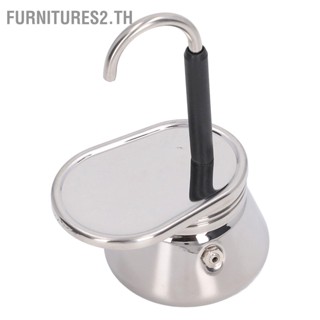 Furnitures2.th Single Spout Mocha Pot สแตนเลสน้ำหนักเบาเครื่องชงกาแฟอิตาลีสำหรับ Outdoor Camping Home