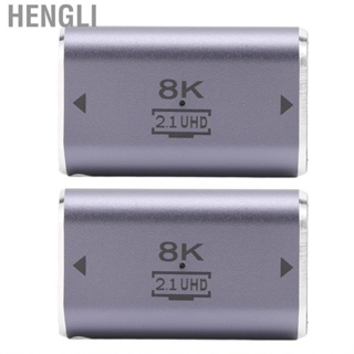 Hengli 2Pcs HD Multimedia Interface Coupler Adapter 3D 8K Extension