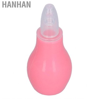 Hanhan HG Nasal Suction Device Silicone Safety Detachable Anti‑Reflux Baby Cavity