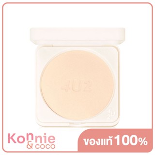 4U2 Skin Pro Skin Longwear Foundation Powder Spf50+ Pa++++ 10g แป้งผสมรองพื้น.