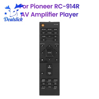 รีโมตคอนโทรลเครื่องเล่น เครื่องขยายเสียง AV พลาสติก สําหรับ Pioneer RC-914R