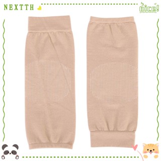 Nextth ปลอกสวมหุ้มขา ผ้าไนล่อน บรรเทาอาการปวดเข่า 1 คู่