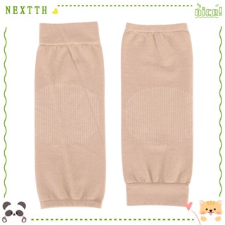 Nextth ปลอกสวมหุ้มขา ผ้าไนล่อน บรรเทาอาการปวดเข่า 1 คู่