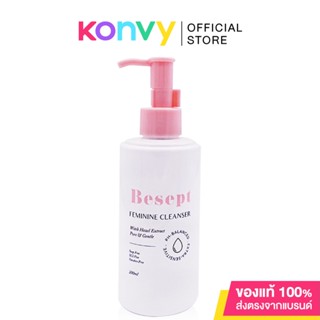 Besept Feminine Cleanser 200ml คลีนเซอร์น้องสาว บีเซพ ทำความสะอาดจุดซ่อนเร้น สูตรอ่อนโยน ด้วยสารสกัดธรรมชาติ.