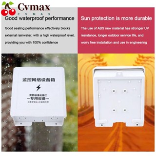 Cvmax กล่องโลหะอิเล็กทรอนิกส์ DIY