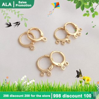 【🏭เครื่องประดับ DIY🏭】ต่างหูหนีบ ทรงกลม สีทอง 14k สไตล์ยุโรป สําหรับทําเครื่องประดับ DIY