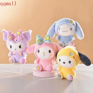 Qqmall ของเล่นตุ๊กตาสัตว์ Kuromi Cinnamoroll Kawaii ของขวัญวันเกิด สําหรับเด็ก
