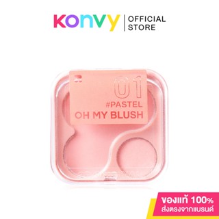 บลัชออนไร้ฝุ่น 2P Original Oh My Blush 4.3g #01 Pastel.