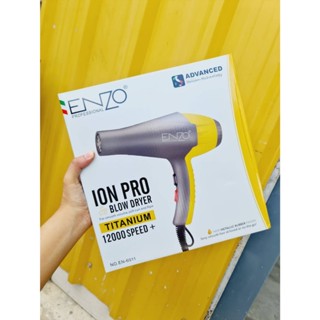 ไดร์เป่าผม Enzo สีเหลือง-เทา ion pro blow dryer Titanium 1200 Speed+  No.En - 6011 เครื่องมือดูแลผม ตัดผม