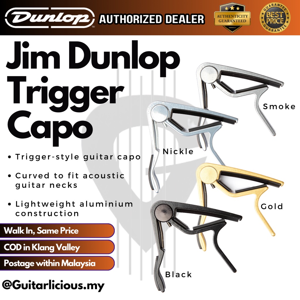 Jim Dunlop 83 Acoustic Trigger, Capo กีตาร์โค้ง ( 83CB / 83CG / 83CN / 83CS)