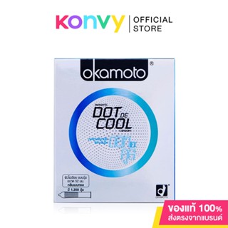 Okamoto Dot De Cool Condom 52mm [2pcs] ถุงยางอนามัย โอกาโมโต ดอท เดะ คูล 2ชิ้น.