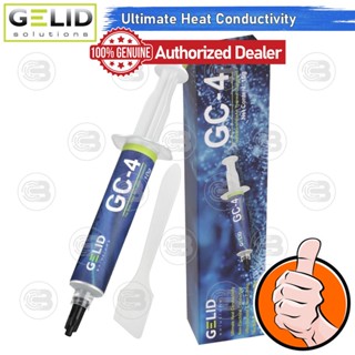 [CoolBlasterThai] Gelid GC-4Thermal Compound 10g (2023)