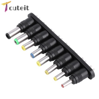 Tcuteit 8 in 1 ชุดอะแดปเตอร์ปลั๊กชาร์จ 2 Pin PC AC DC 8 ชิ้น