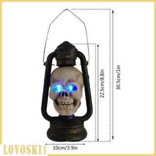 [Lovoski1] โคมไฟ LED รูปโครงกระดูก พร้อมด้ามจับ สําหรับปาร์ตี้ฮาโลวีน ในบ้าน