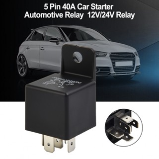 [SIP-ISHOWMAL-TH]Car Relay 12V/24V Relay 5 Pin Accessory Automotive Relay High Current Relay-New In 9-