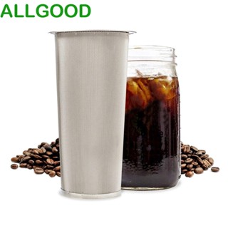 Allgoods กระปุกกรองกาแฟ สเตนเลส ทรงกระบอก ปากกว้าง กันสนิม 86 มม.