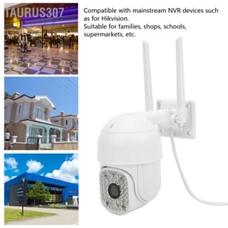  Taurus307 กล้องรักษาความปลอดภัยกลางแจ้ง 360 ° การตรวจจับการเคลื่อนไหวแพนเอียง การเล่นระยะไกล การบันทึกสัญญาณเตือน