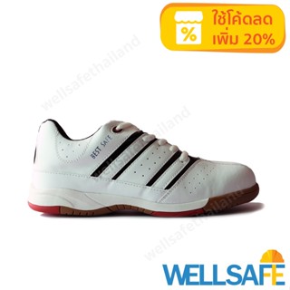 รองเท้าเซฟตี้ BS115W หัวเหล็ก สีขาว รองเท้าผ้าใบเซฟตี้ นิรภัย Safety shoes bestsafe