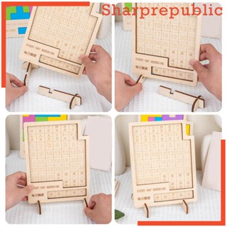 [Sharprepublic] จิ๊กซอว์ปฏิทิน ปฏิทินประจําวัน สําหรับรับรู้สี สถานรับเลี้ยงเด็ก