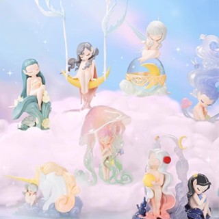 ✿52TOYS Sleep Dreamland Elves ดินแดนแห่งความฝัน เอลฟ์ กล่องตาบอด  สไตล์ที่เลือกได้ น่ารักตุ๊กตา ของเล่น