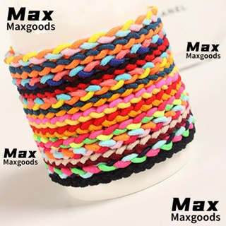 Maxg ยางรัดผม แบบถัก หลากสี สุ่มสี 10 ชิ้น