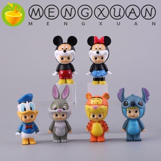 Mengxuan ตุ๊กตาฟิกเกอร์ Mickey Stitch Minnie ของเล่นสําหรับเด็ก 6 ชิ้น ต่อชุด