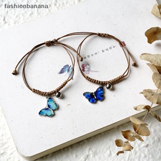 [fashionbanana] สร้อยข้อมือ เชือกถัก จี้ผีเสื้อ โลหะผสม หลากสี สามารถปรับได้ แฟชั่นฤดูร้อน สําหรับผู้หญิง เด็กผู้หญิง ปาร์ตี้วันเกิด ของขวัญ