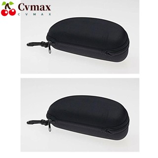 Cvmax กล่องแว่นตา พลาสติก สีดํา ทนทาน สําหรับผู้หญิง 2 ชิ้น