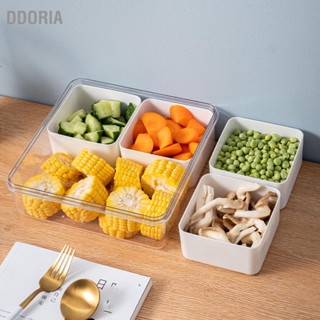 DDORIA กล่องขนม 4 ช่องโปร่งใสมัลติฟังก์ชั่นปิดผนึกแน่นแบ่งภาชนะเก็บอาหารสำหรับสำนักงาน