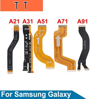  เมนบอร์ดเชื่อมต่อสายเคเบิลอ่อน สําหรับ Samsung Galaxy A21 A31 A51 A71 A91 A215 A315F A515F A715 A915