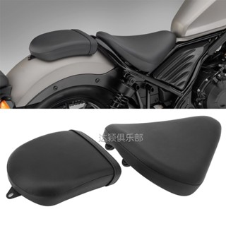 เบาะรองนั่ง แบบนิ่ม หนา ดัดแปลง สําหรับ Honda Rebels CM300 CM500 cm1100 17-22