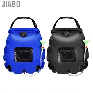 Jiabo Solar Shower Bag  Durable Easy Filling Bath 20L Large  for Water Storage