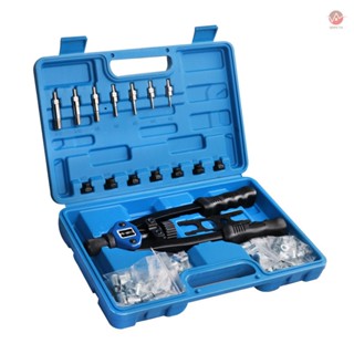 Simple Operation Rivet Machine - Professional Riveting Tools Set for Quick and Easy Riveting