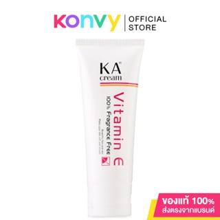 KA Cream Vitamin E 60g เคเอ ครีมวิตามินอีบริสุทธิ์เข้มข้น.