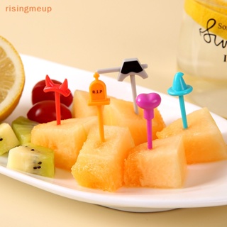 [risingmeup] ส้อมจิ้มผลไม้ ขนมเค้ก เบนโตะ ขนมหวาน ลายการ์ตูน ขนาดเล็ก สําหรับตกแต่งปาร์ตี้ฮาโลวีน 4 5 ชิ้น