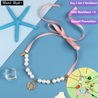 【ซื้อ 1 แถม 2 ชิ้น】【ส่งฟรี】สร้อยคอลูกปัดอะคริลิค ลายดอกไม้ ประดับมุก ริบบิ้น โบว์ หรูหรา สําหรับของขวัญ ปาร์ตี้ ประจําวัน